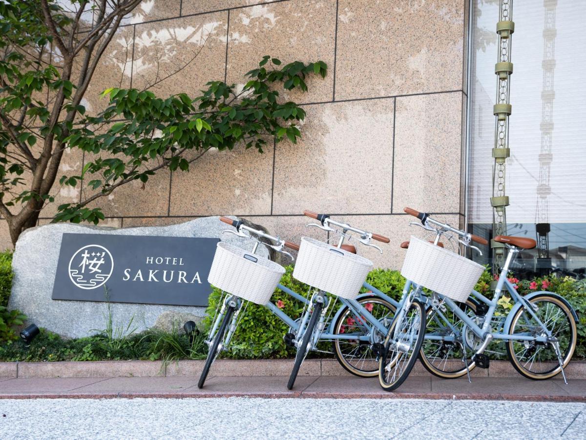Hotel Sakura Уресино Экстерьер фото